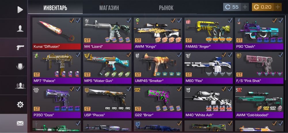 Купляю голду стендоф 2