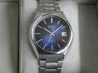 Seiko Automatic Vintage