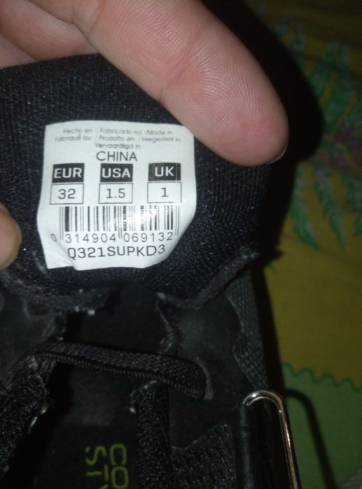 Кроссовки осінні