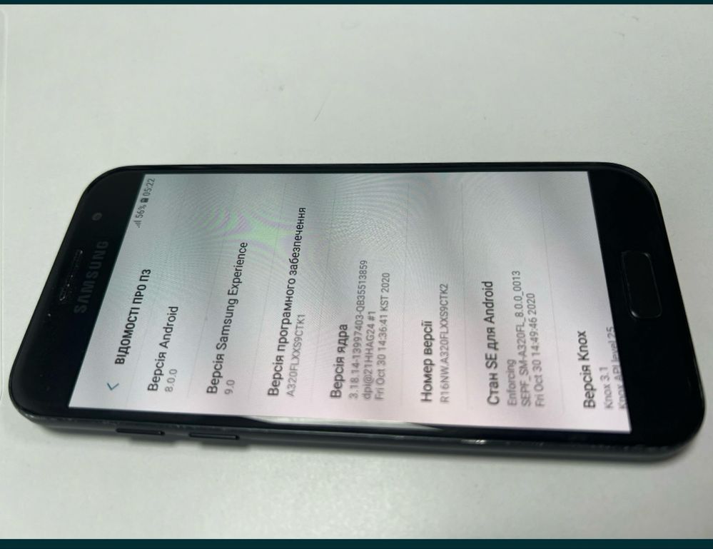 Samsung (A320) …….