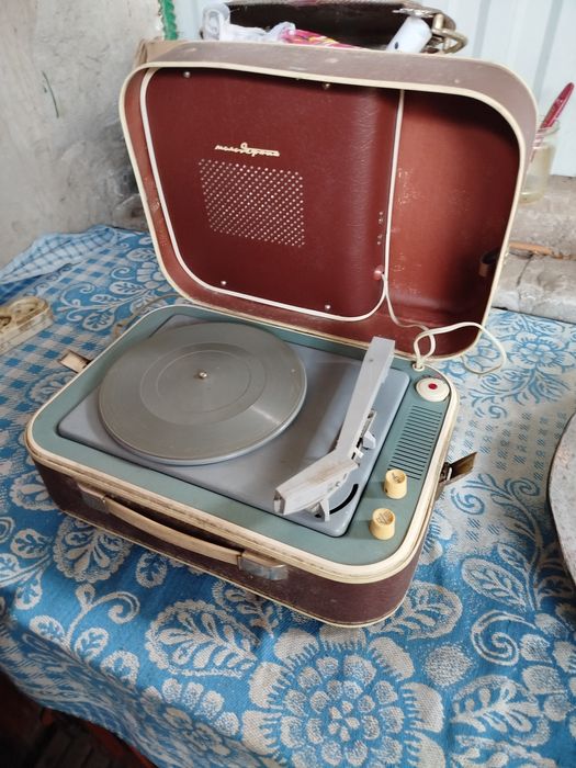 Проігриватель Молодіжний.