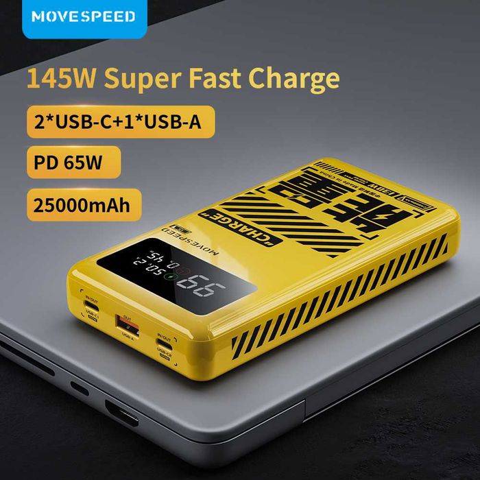 145W PD 25000mAh (MOVESPEED) Energy Planet Power Bank.