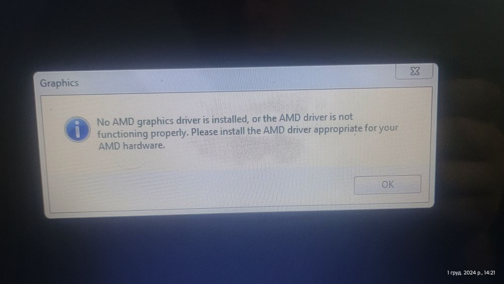 Ноутбук Lenovo G505s