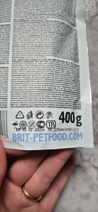 Karma dla psów Brit care sensitive