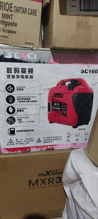 Продам генератор.