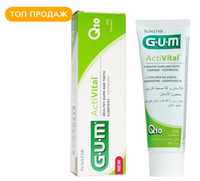 Зубна пасти GUM Activital