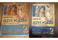 Język Polski – Zrozumieć Słowo 2 – dwa podręczniki – Anita Gis