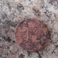 2 копейки серебром 1842 рік. Царська монета.