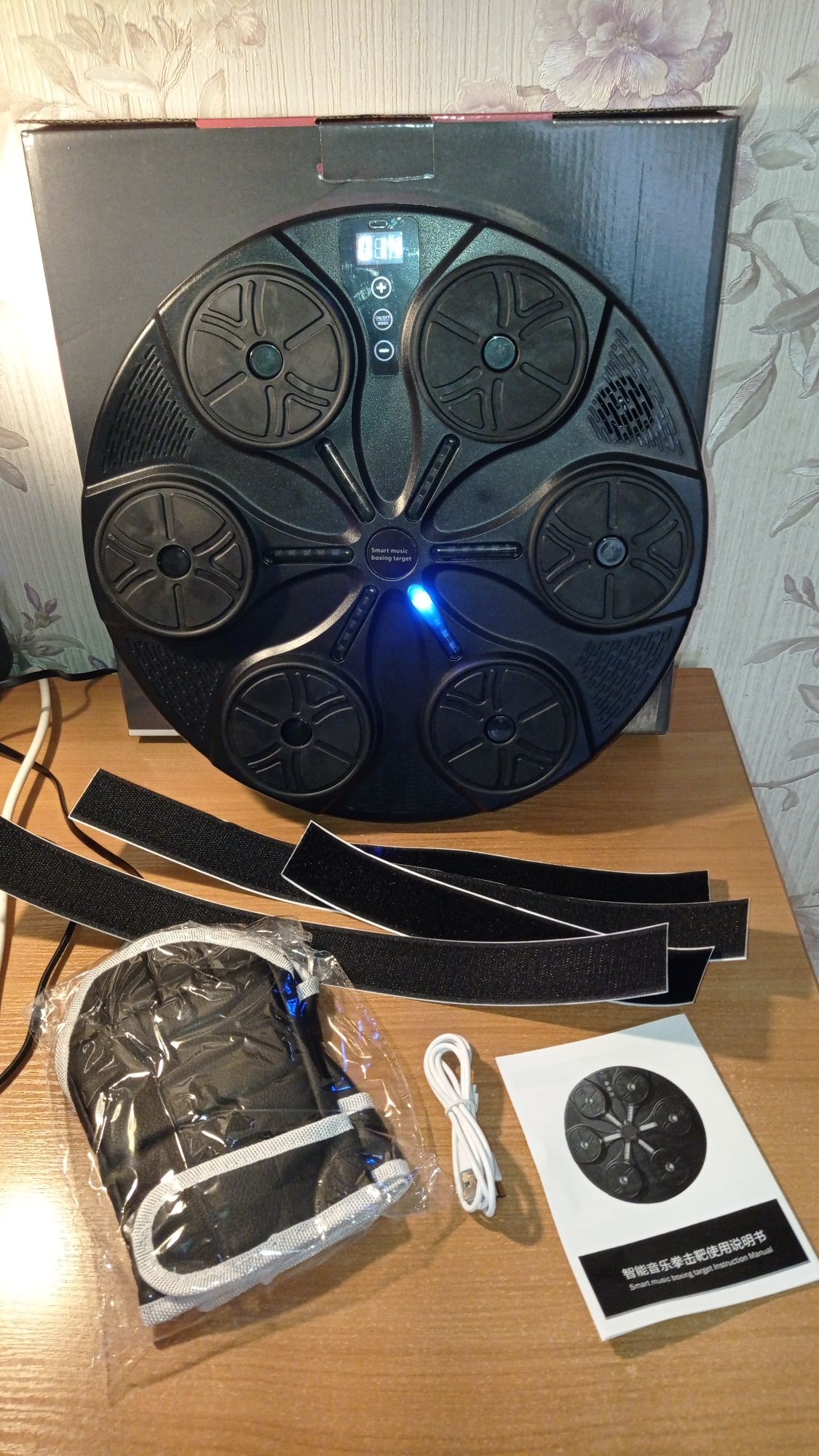 Тренажер для боксу настінний bluetooth Електронна мішень 6 цілей