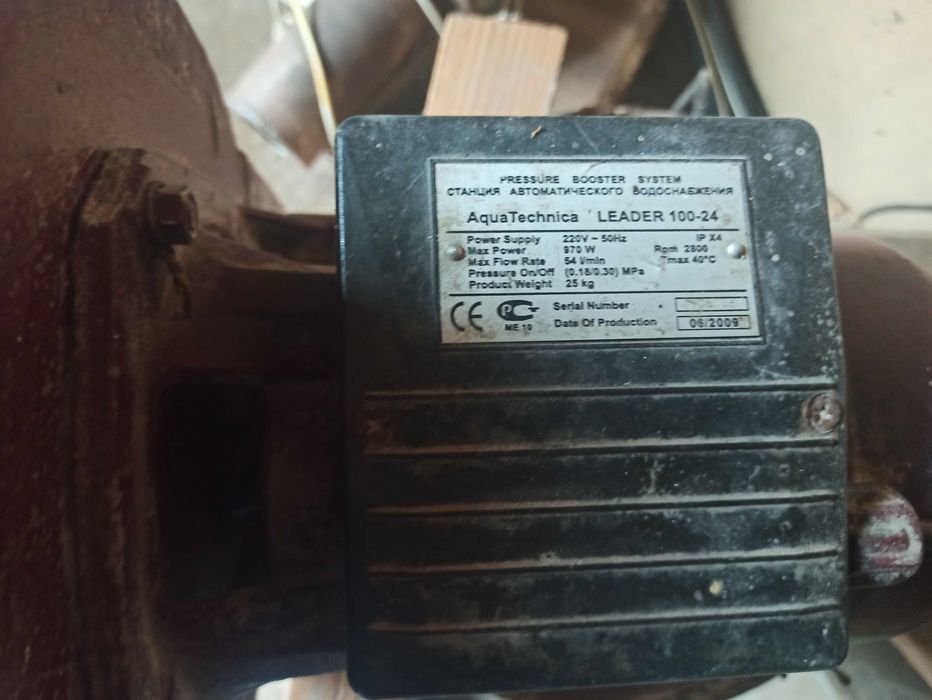 Зернодробилка для зерна