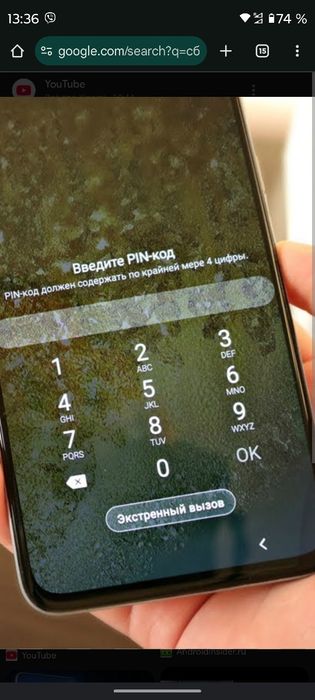 Разблокировка телефонов гугл ,ми аккаунт