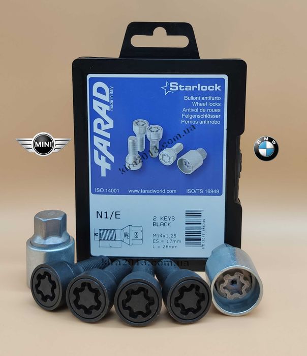 Секретки БМВ BMW черные 2 ключа F15 F16 F10 F30 F07 F11 F25 F26 E70