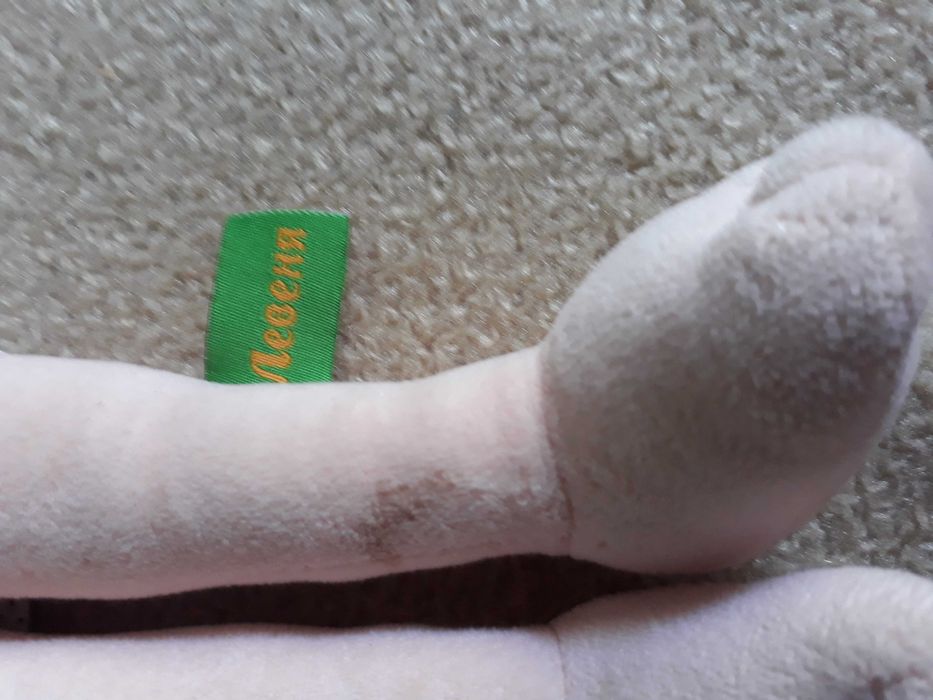 Лялька " Левеня "