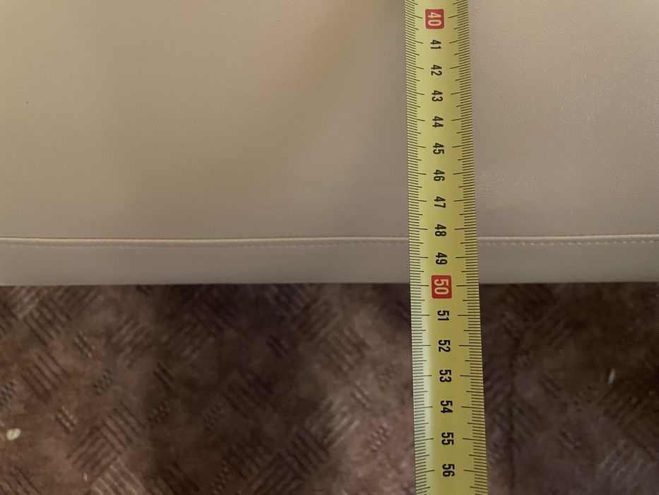 Elegancka Ławeczka, siedzisko