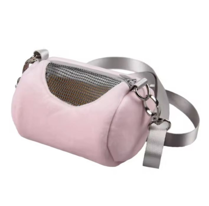 Переноска для хомʼяків і маленьких тварин