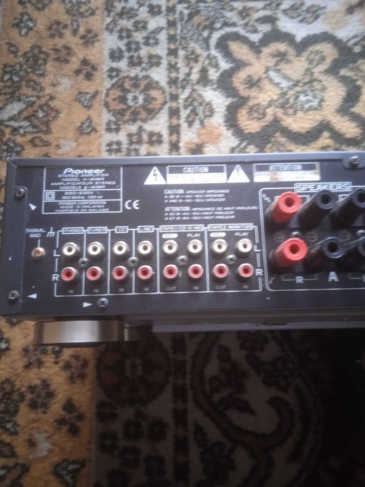 Wzmacniacz Pioneer A-209R