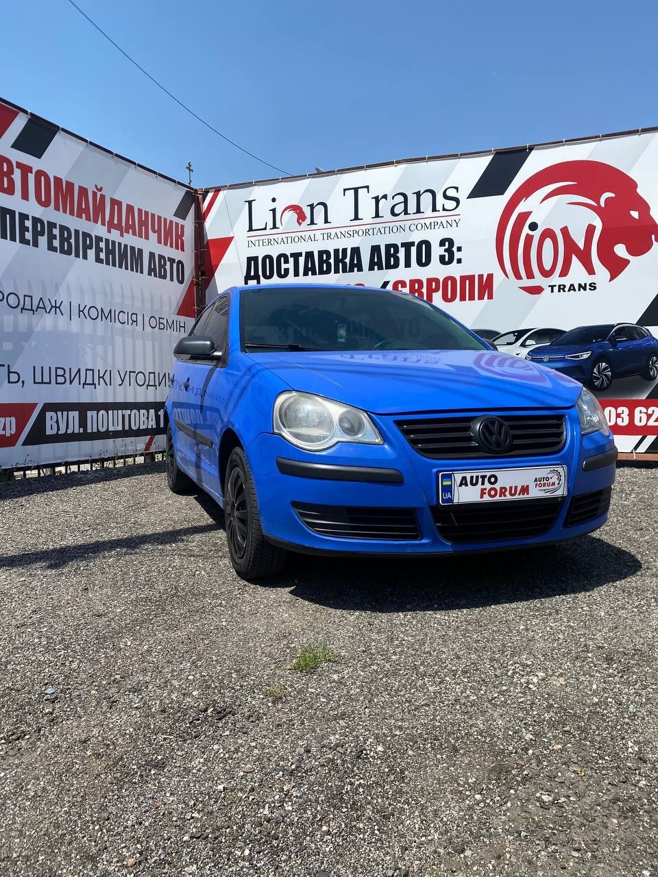 Volkswagen Polo 1.2