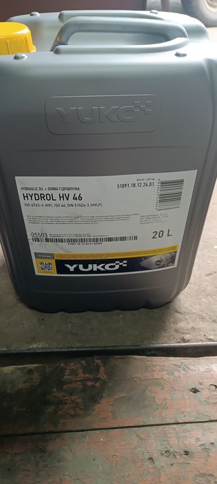 Гідравлічна олива Hydrol HLP 46 20л (17.5кг) Yuko