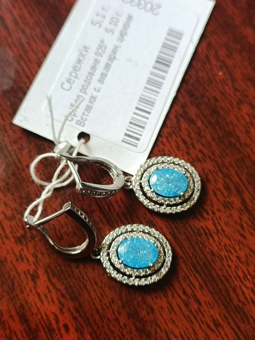 Серебряные серьги с аквамарином