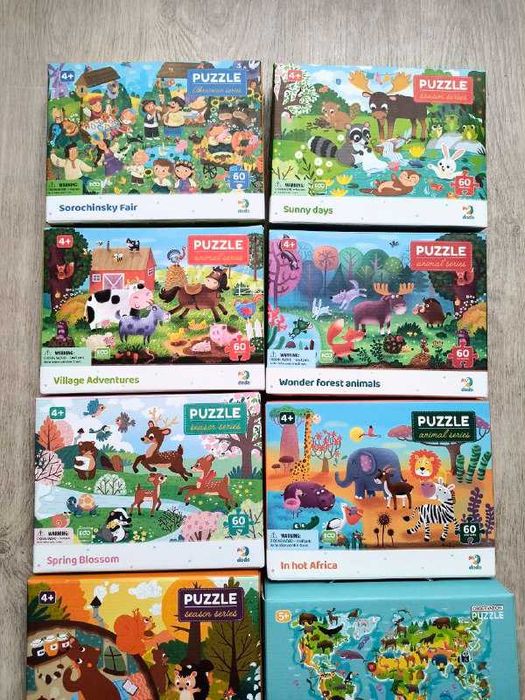 Пазли. Дитячі пазли. Пазли на 60 елементів. Чудові пазли.
