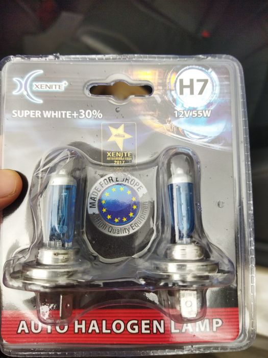 Лампы галоген Н7