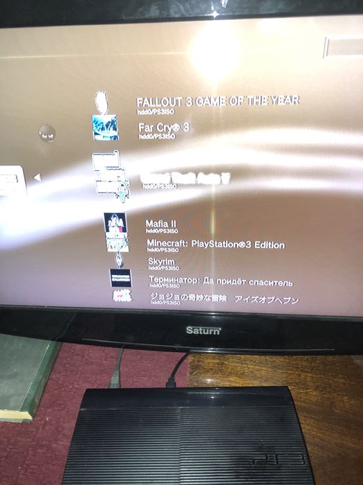 Ps3 super slim 256 gb