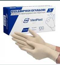 Медицинские латексные резиновые перчатки М /S