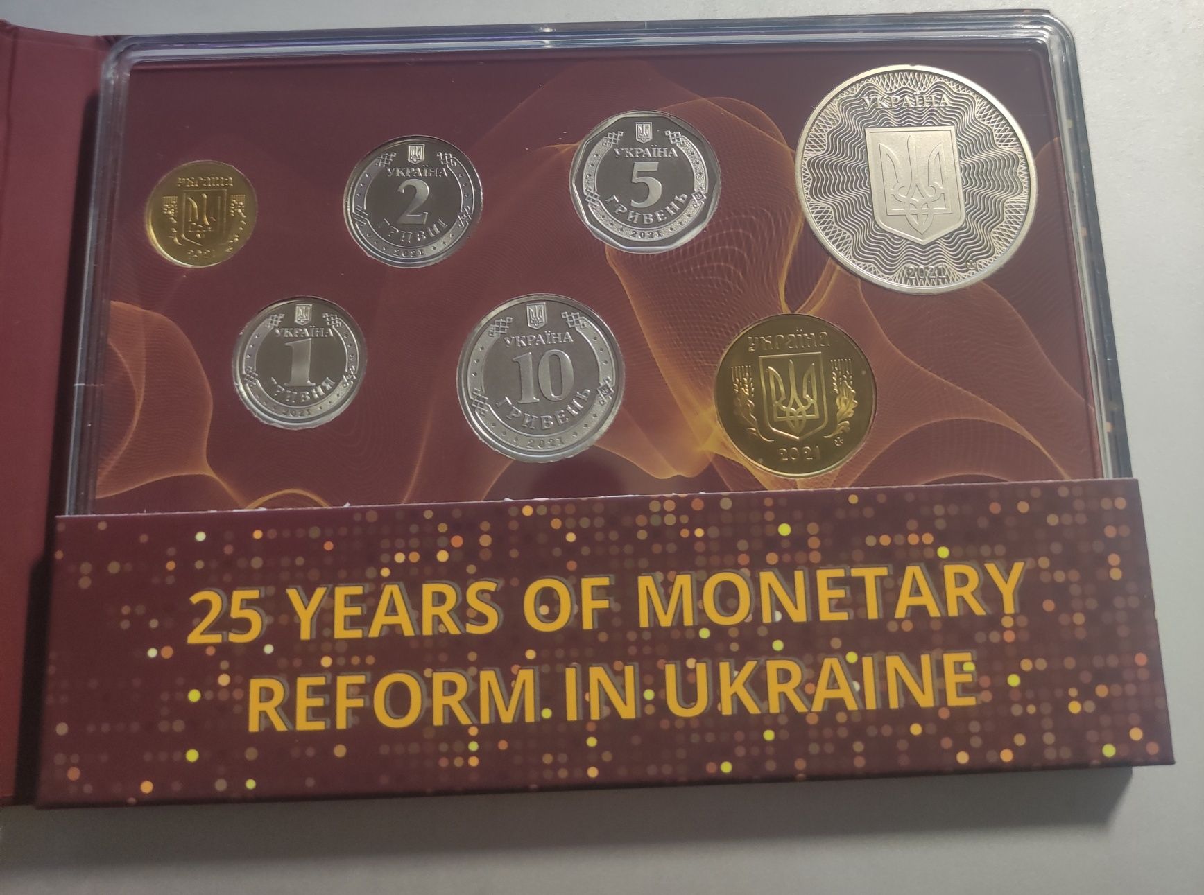 Річний набір обігових монет України (2019) 2020 (2021)