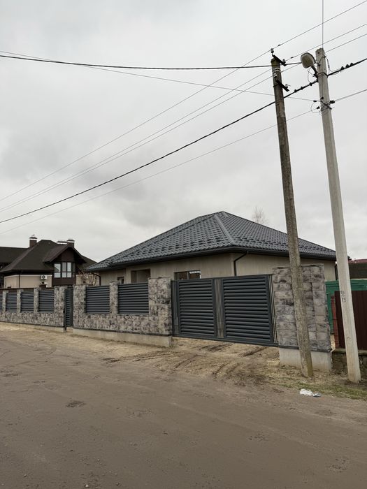 Продається будинок