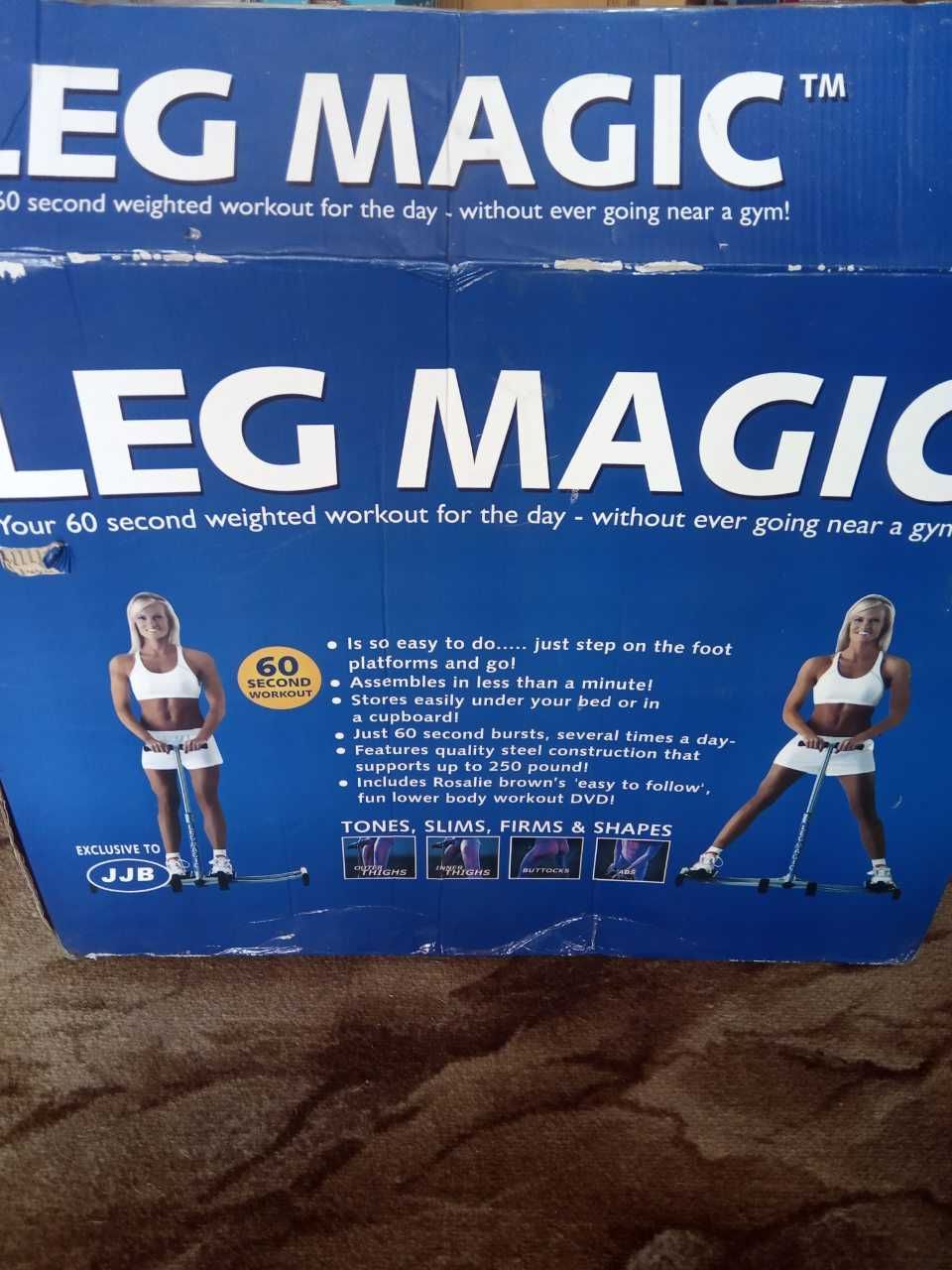 Продам тренажер  Leg Magic