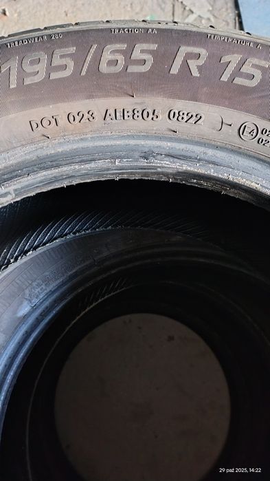 Opony letnie na sprzedaż