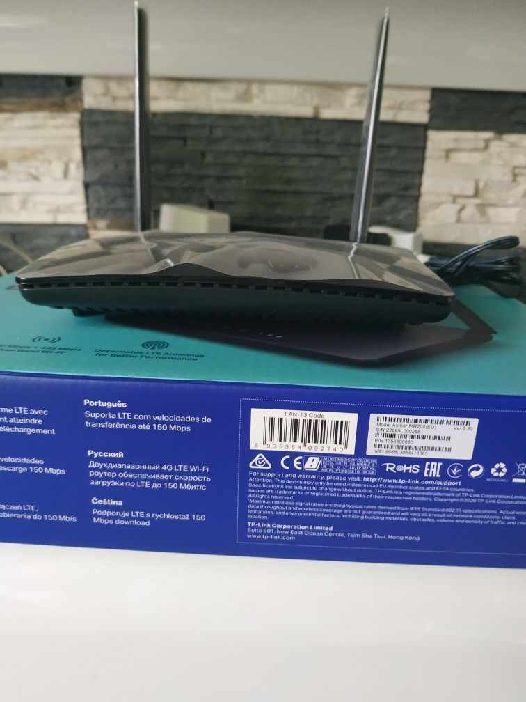 TP-link Archer MR200