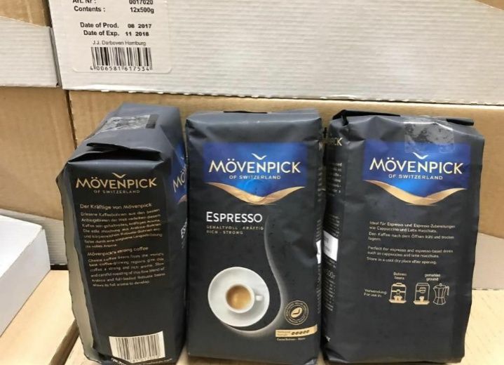 Крепкий и ароматный кофе MOVENPICK ESPRESSO