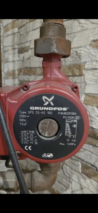 Piec z płaszczem wodnym