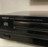 Denon CD DCD 315