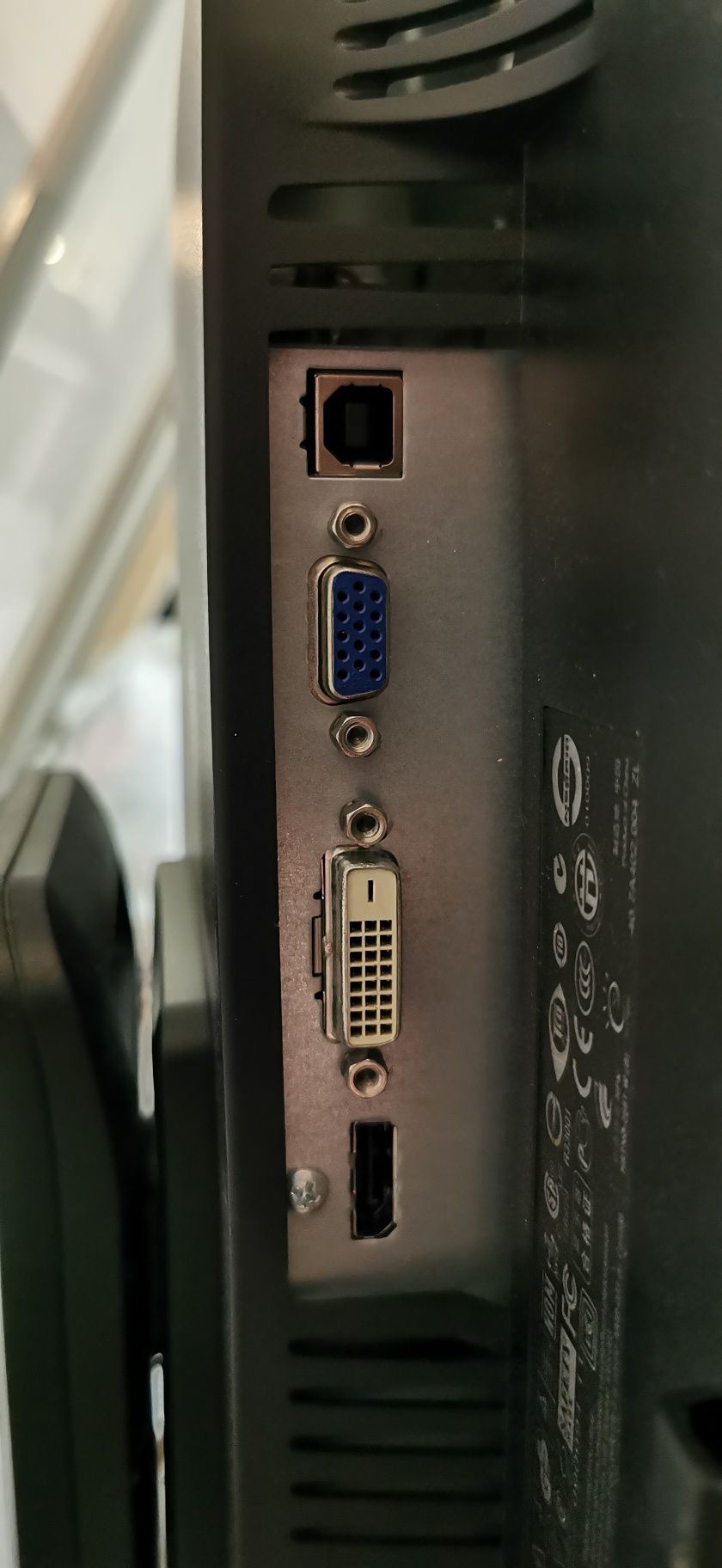 Monitor 24 całe HP Compaq LA2405wg