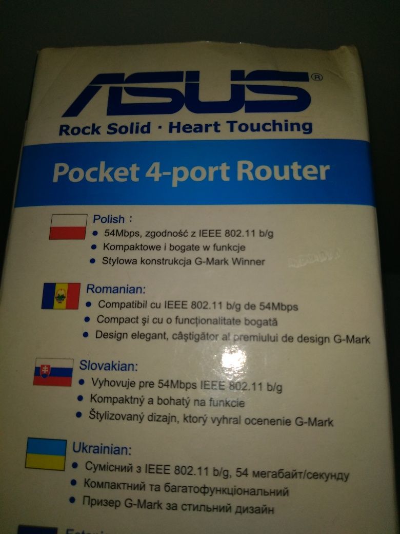 Router wifi Asus - praca zdalna