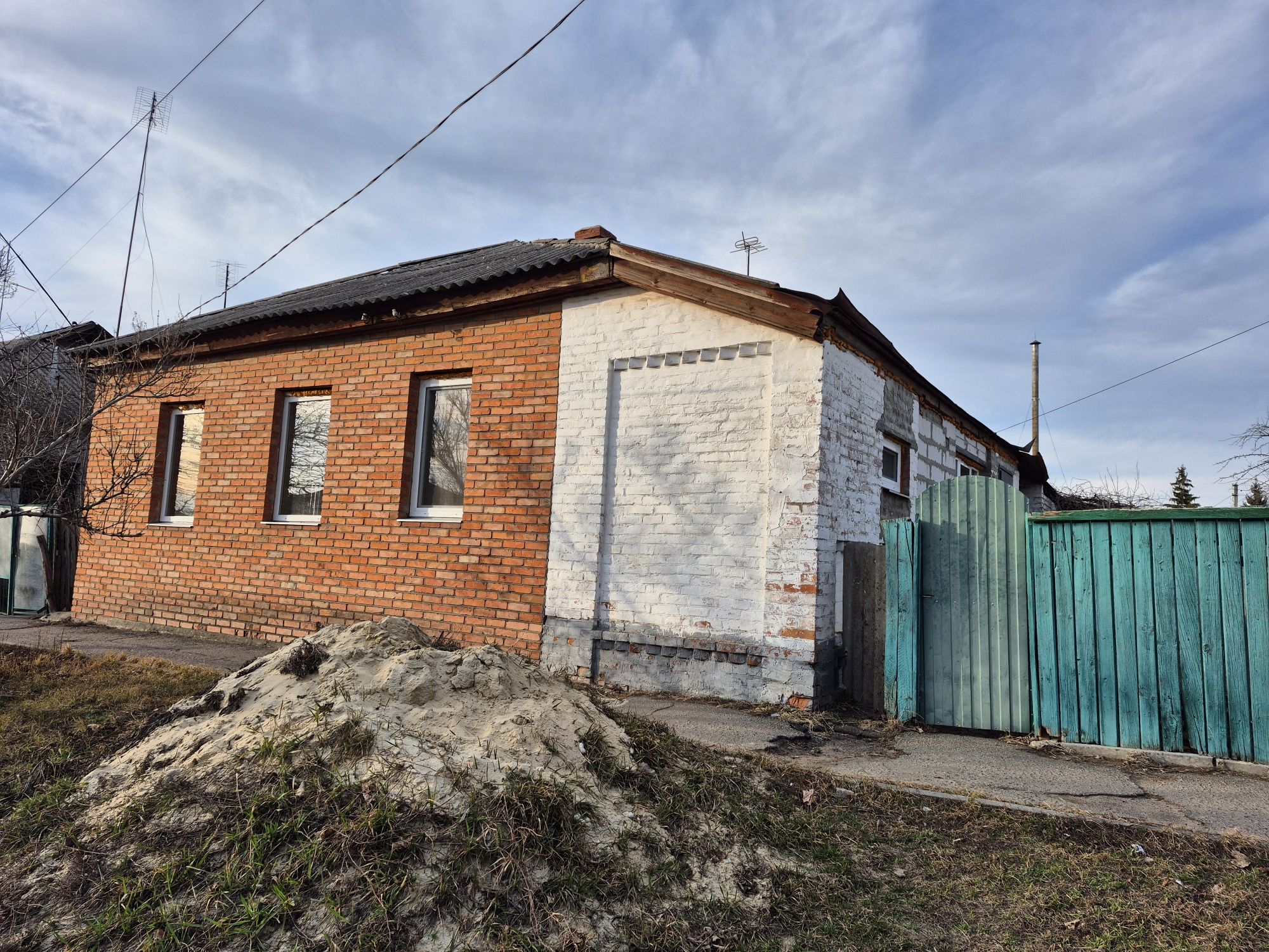 Продам дом в г.Кобеляки