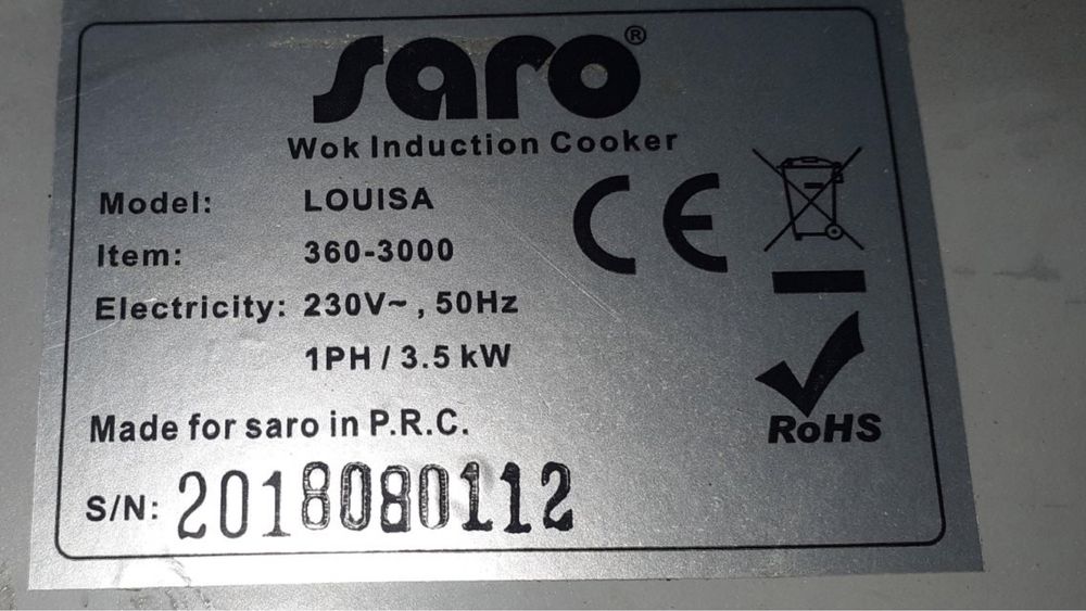 Плита індукційна Wok Saro Вок