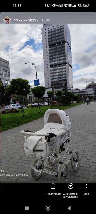 Коляска reindeer 2в1