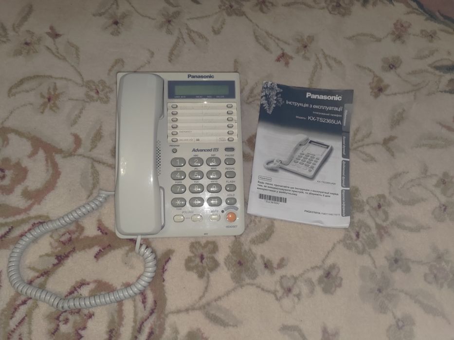 Panasonic KX-TS2365UAW білий