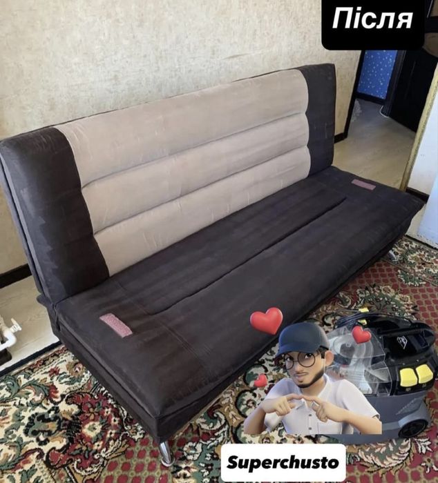 Чистка меблів , хімчистка диванів , чистка диванів, хімчистка матраців