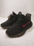 Yeezy Boost Bred 350 V2 [36-38]