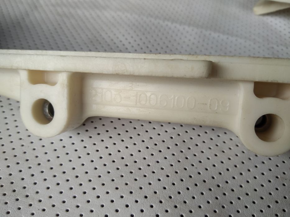 Успокоитель СССР ваз 2103 21213