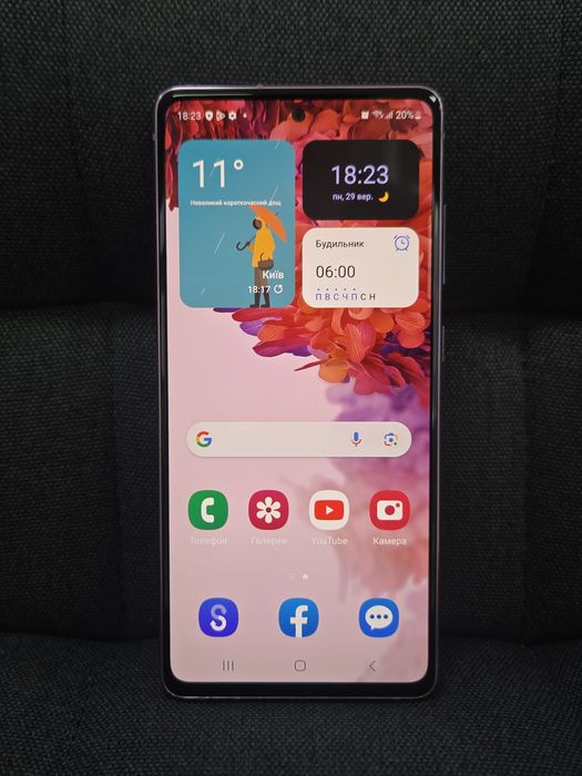 Samsung S20FE 256gb
