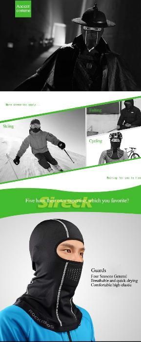 ФИРМЕННАЯ балаклава ROCKBROS LF7124 флис баф лыжная лайкра спандекс