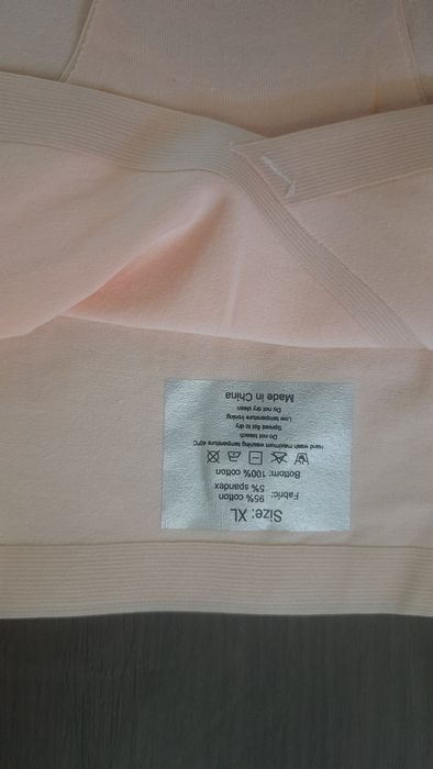 Трусики для вагітних