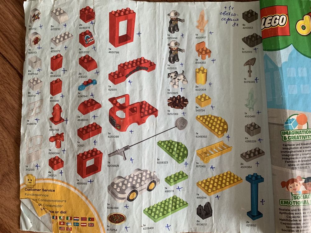 Набір Lego Duplo 10903 Пожежне депо/ Пожарное депо