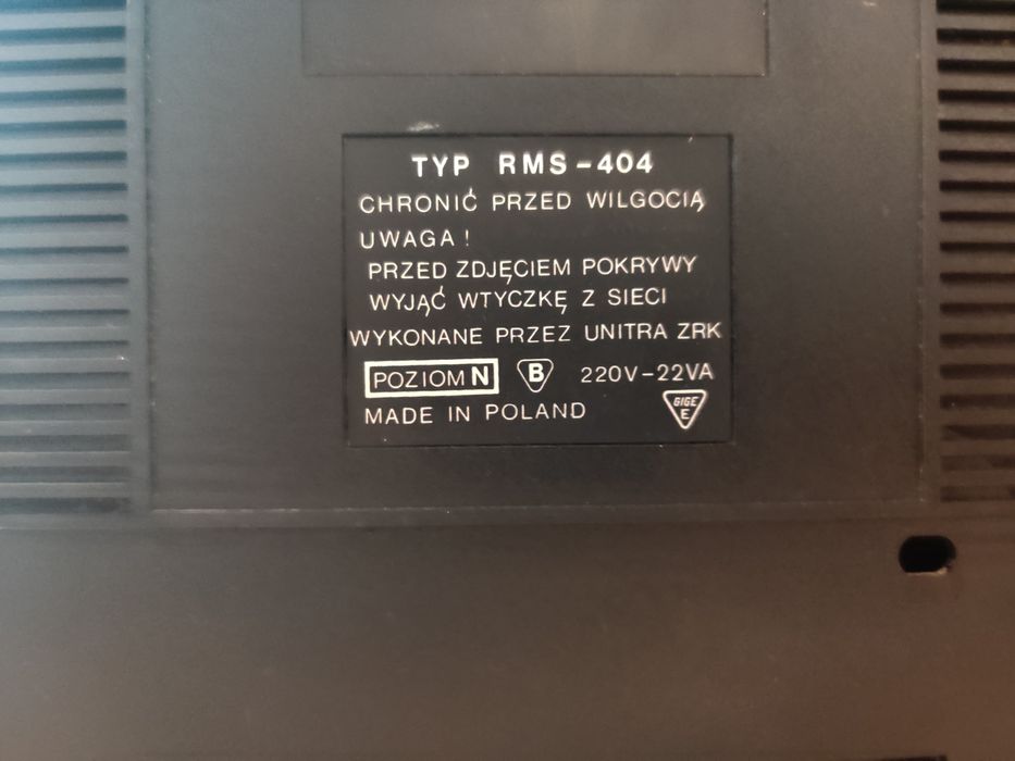 Магнитола UNITRA RMS 404