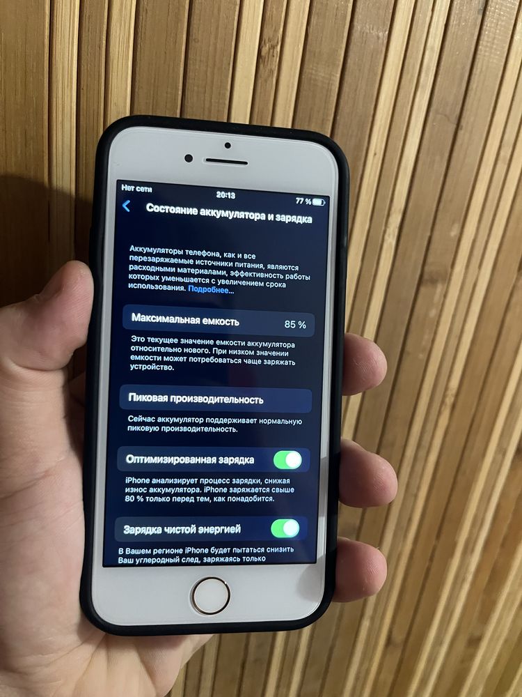 IPhone 8 64gb Gold